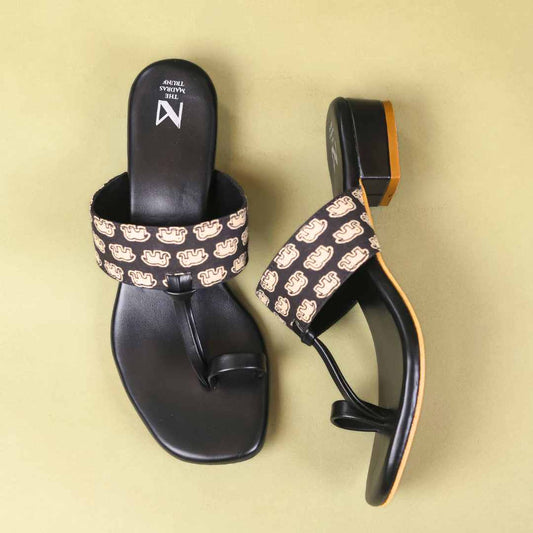 Amara Uno Black Jumbo
