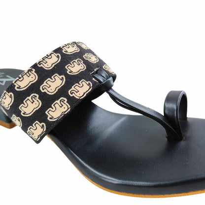 Amara Uno Black Jumbo
