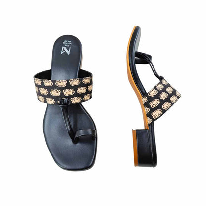Amara Uno Black Jumbo
